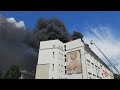 Pożar Urzędu Miasta w Raciborzu | 06.06.2019